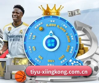tiyu-xiingkong.com.cn APP | xingkong