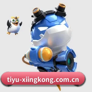 tiyu-xiingkong.com.cn APP(xingkong)